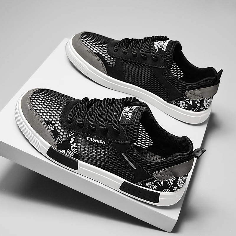 Bilbao Premium Sneakers